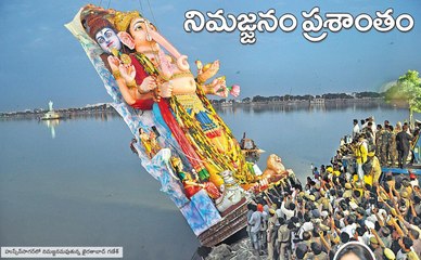 khairatabad ganesh immersion at tank bund