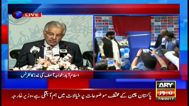 War against terrorism is a war of our survival, says Khawaja Asif