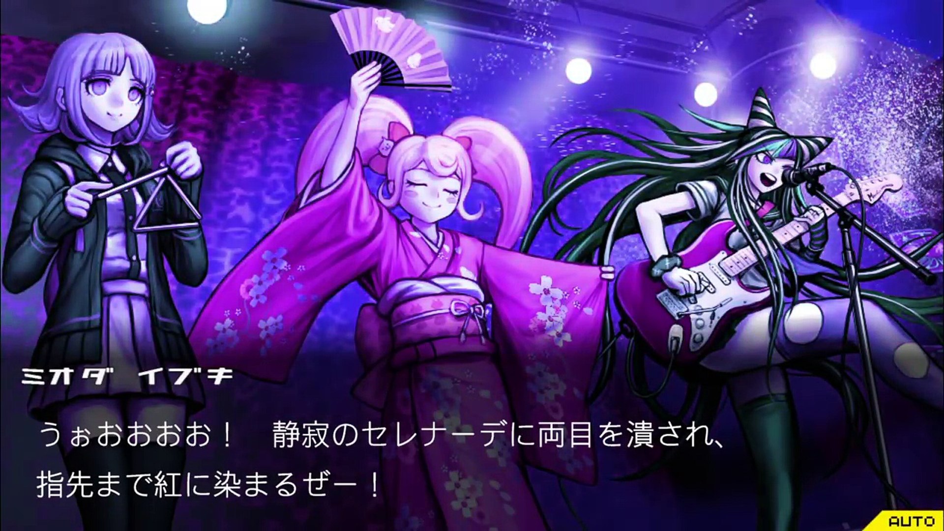スーパーダンガンロンパ２ 特殊イベント 和洋セッション 笑 Video Dailymotion