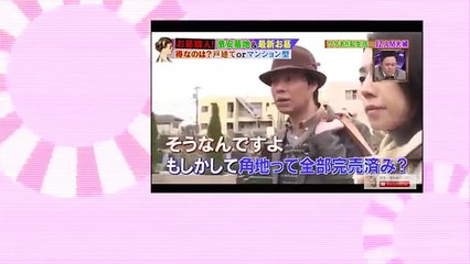 【夫婦】IZAMが自分のお墓を番組内で購入！？