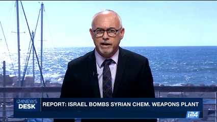 i24NEWS DESK | Report: Israel bombs Syrian chem. weapons plant | Thursday, September 7th 2017