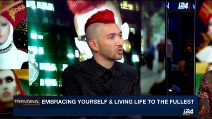 TRENDING |  With Emily Frances | Thursday September 7th 2017