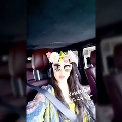 صدمة لجين عمران عندما شاهدت فاتورة ماء 36000 درهم