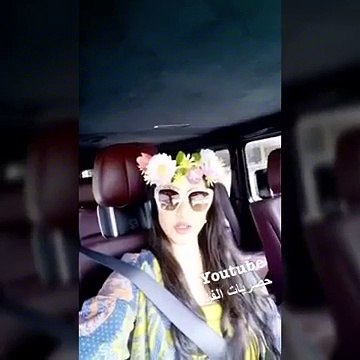 صدمة لجين عمران عندما شاهدت فاتورة ماء 36000 درهم