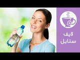 نصائح تساعد على التخلص من السموم في الجسم - Detox | لايف ستايل