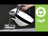 طريقة سريعة لتنظيف الغلاية الكهربائية | ?How to clean the kettle | البيت