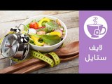 أفكار سناكس خفيفة أقل من 200 سعر حراري | Snacks under 200 calories | لايف ستايل