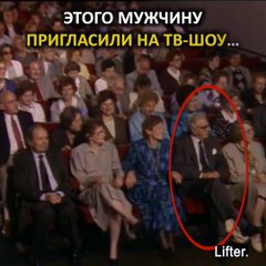 Он спас 669 детей во время Холокоста! Герой! ...