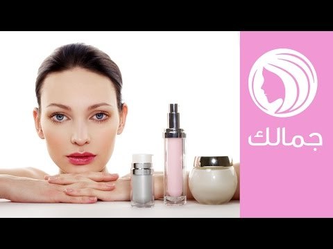 روتين العناية اليومية بالبشرة | نصائح للعناية بالبشرة | Skincare Routine | جمالك