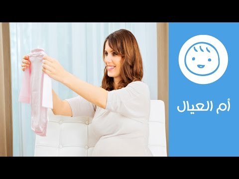 قائمة احتياجات البيبي المولود في الصيف | أم العيال
