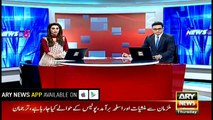 ARY News obtains CCTV footage of firing in Benazir Shaheed Hospital