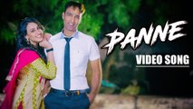 Panne HD Video Song Sahby Khaira 2017 Latest Punjabi Songs