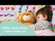 نصائح مجربة لتعويد الطفل على النوم في غرفة منفصلة | How Can I Help My Toddler Sleep In His Own Bed?