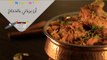 طريقة عمل الأرز البرياني بالدجاج | chicken biryani rice recipe | أكلة في حلة