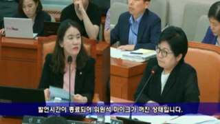 천안함 폭침걸고 넘어지는 신보라, 빡친 박주민 나서서 한방에 정리. 정현백 인사청문회