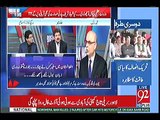 Chairman NAB PMLN se deal main aik european country main ambassador lagna chahte hai - Hamid Mir reveals