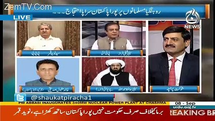 Rubaru – 8th September 2017