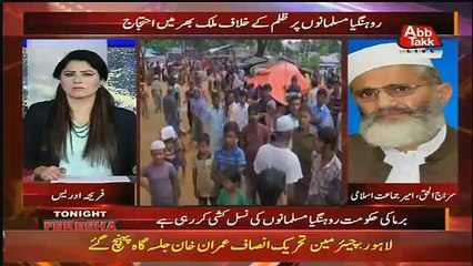 Tonight With Fareeha – 8th September 2017