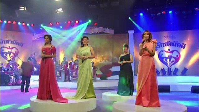 บ้านเกิดเมืองนอน - นุ่น-สุบงกช/แจน-นันทพร/มีน-ณัฎฐ์นรี/เบนซ์-วฤณพร (คลื่นลูกใหม่สุนทราภรณ์) (วงสุนทราภรณ์) (2557)