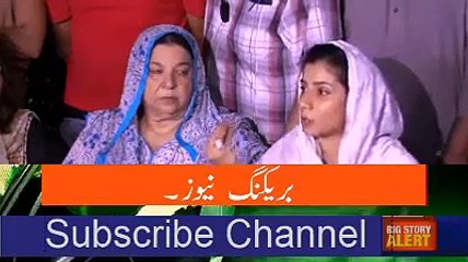 What PMLN Workers Did With PTI Female Worker