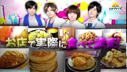 デカ盛り 前編 2016年7月1日