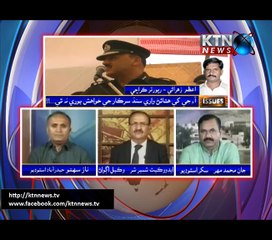 Issues- Naz Sahito- 7th September 2017