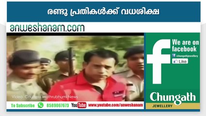 മഴയിലും ആവേശം ചോരാതെ പുലികളി