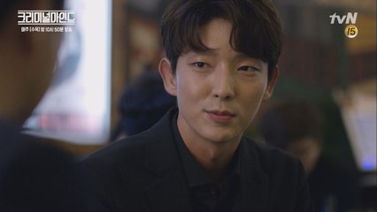 화해하고 애정 회복한 손현주♥이준기