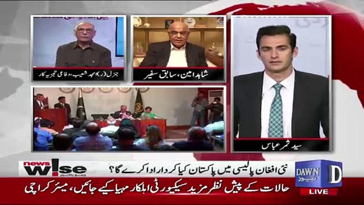 News Wise – 7th September 2107