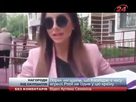 У Анилорак спросили, КАКОВО оно Родину продавать...