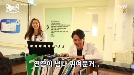 [비하인드]김남길X김아중 일도 사랑도 명불허전♥ #NG #넘나귀여운것