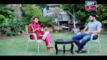 Mere Baba ki Ounchi Haveli - Episode 207 on Ary Zindagi in High Quality - 7th September 2017