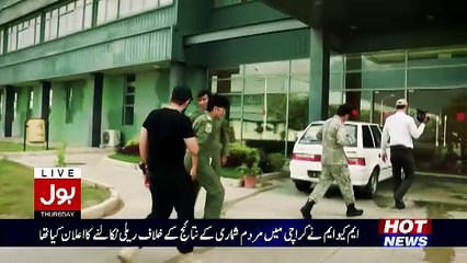 Hamza Ali Abbasi Kahan Paunch Gaye?