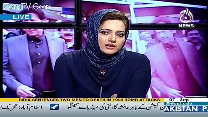 Faisla Aap Ka – 7th September 2017