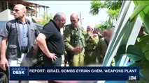 i24NEWS DESK | Report: Israel bombs Syrian chem. weapons plant  |  Thursday, September 7th 2017