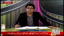 Labb Azaad On Waqt News – 7th September 2017