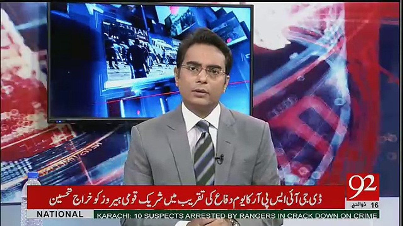 Shahbaz Sharif Kisi Sorat Establishment Say Kisi Qisam Ki Takkar Lenay Ko Tayyar Nahi Hai -Arif Nizami