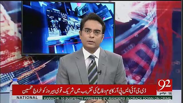 Shahbaz Sharif Kisi Sorat Establishment Say Kisi Qisam Ki Takkar Lenay Ko Tayyar Nahi Hai -Arif Nizami