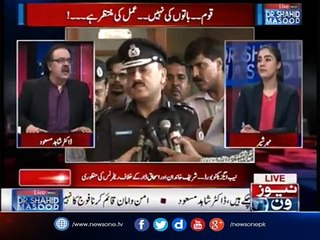 A.D Khawaja Ka Suhail Anwar Sial Ko Pakarney Ka Dawa Kya Hua??