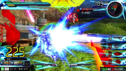【圧倒的タイマン力】【EXVSMBon 猛者】AGE FX マキブオン マキブon 【中将 星15】 part6　#721