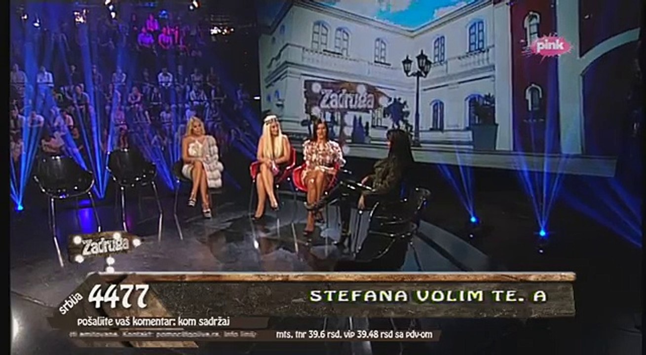 Zadruga - Profil Anđela Veštica 2017