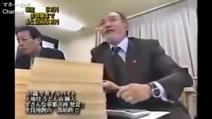 【マネーの虎】ありえないアホっぷりに虎達がブチ切れ！がなりが怒って帰ってしまう