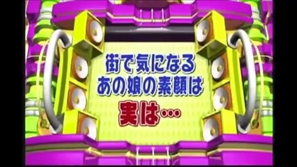 千鳥　ロケ　「おい嫁子供の目ふざけ」「○○がでっぱりよるwww」 「美女・美人」