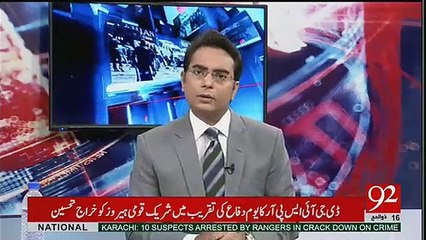 Shahbaz Sharif Kisi Sorat Establishment Say Kisi Qisam Ki Takkar Lenay Ko Tayyar Nahi Hain- Arif Nizami