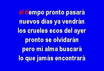 Los Caminantes - Angel De La Mañana (Karaoke)