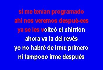 Los Nuevos Reveldes - Javier Torres (Masacre En El Cajoncito) (Karaoke)