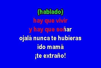 Marco Antonio Solis - Si No Te Ubieras Ido (Version Bachata) (Karaoke)