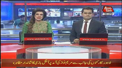 Abbtak News 9pm Bulletin  – 7th September 2017