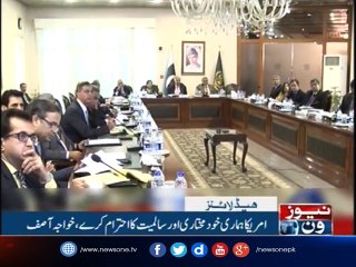 NewsOne Headlines 10PM | 07-September-2017