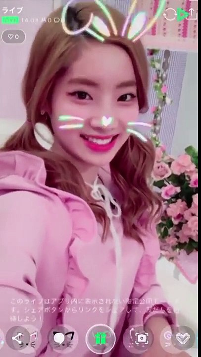 【TWICE】ダヒョンの日本語TT！やめて！やめて！